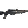 Пневматическая винтовка HATSAN AT44-10 TACT 4,5 мм (пластик, 3 Дж) AT44-10TACT