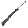 Винтовка пневматическая HATSAN 33 переломка 4,5 мм (пластик, 3 Дж) 235253