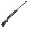 Пневматическая винтовка HATSAN STRIKER 1000S 4,5 мм (пластик, 3 Дж) 00235260_1